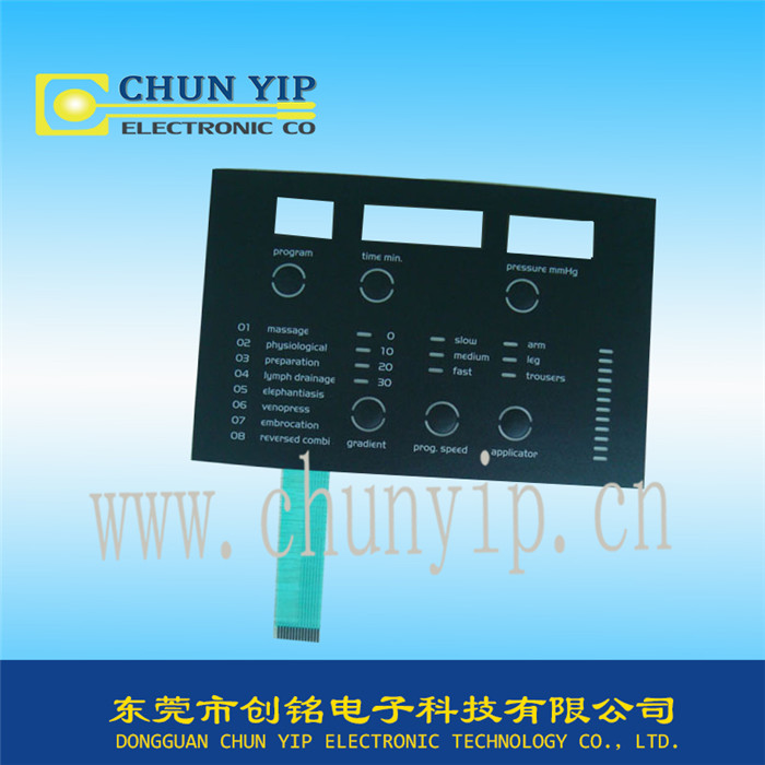 鼓泡按鍵薄膜開關1