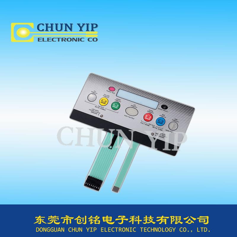 雙斑馬線型按鍵薄膜開關(guān) 雙斑馬線型按鍵薄膜開關(guān)