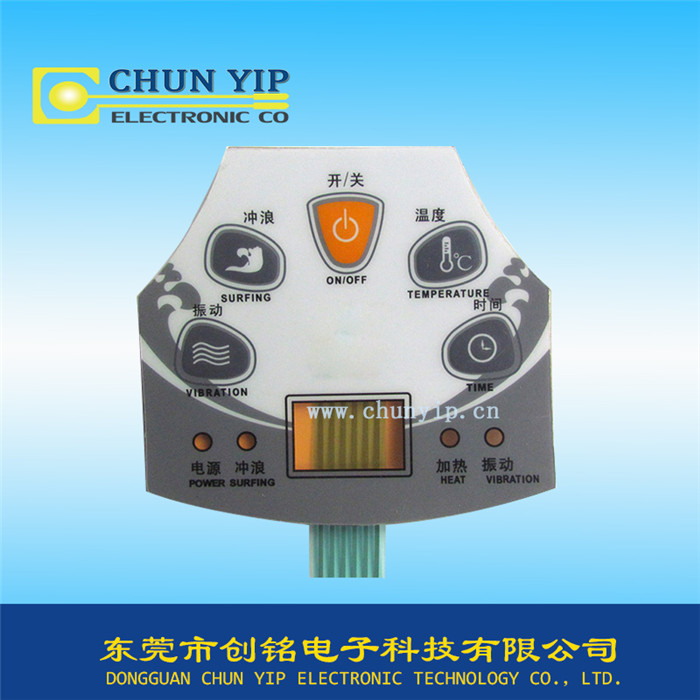 平面觸感薄膜開關 平面觸感薄膜開關