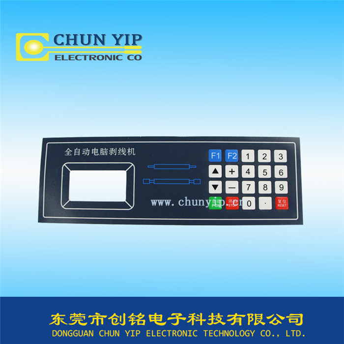 平面按鍵薄膜開關面板 平面按鍵薄膜開關面板