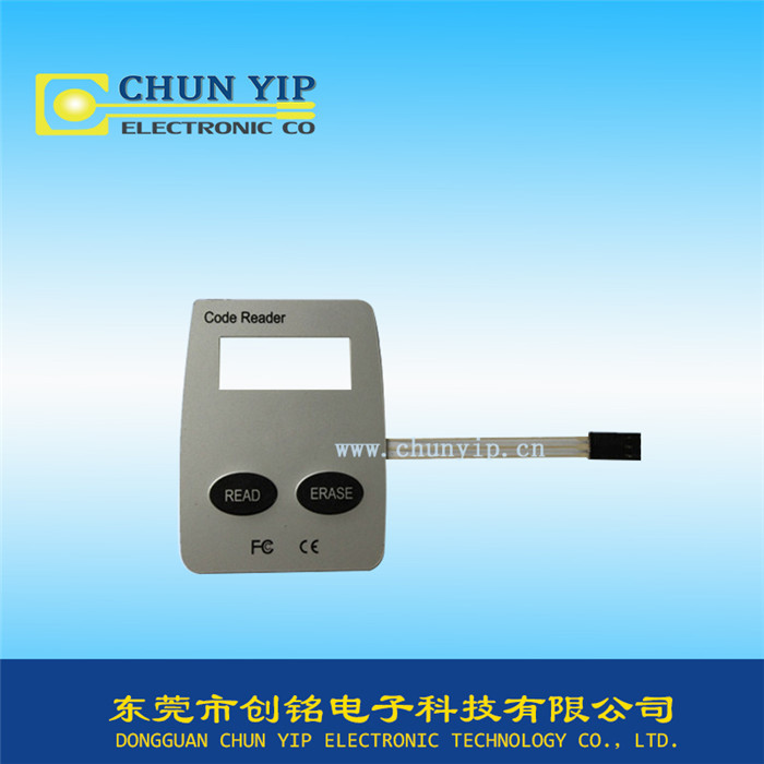 雙按鍵小型薄膜開關 雙按鍵小型薄膜開關