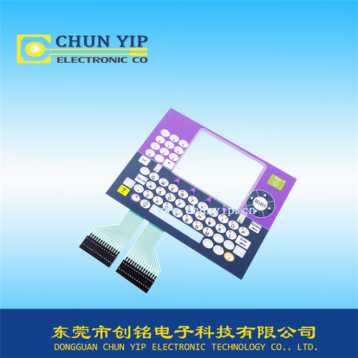 多按鍵視窗薄膜開關 多按鍵視窗薄膜開關