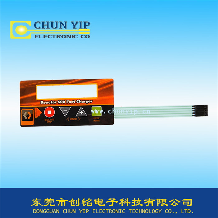 平面按鍵帶窗口薄膜開關(guān) 平面按鍵帶窗口薄膜開關(guān)