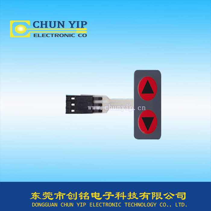 節(jié)能電子薄膜開關(guān) 節(jié)能電子薄膜開關(guān)