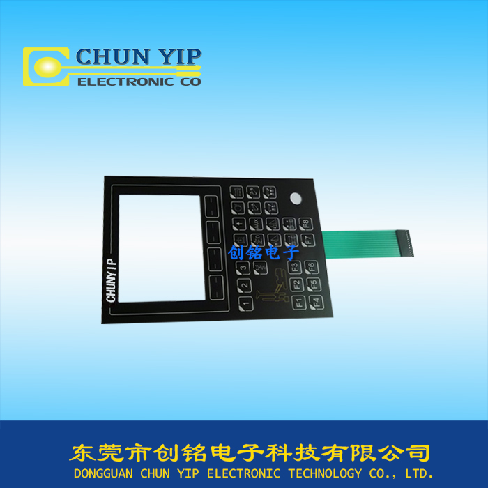 儀器設備多按鍵薄膜開關