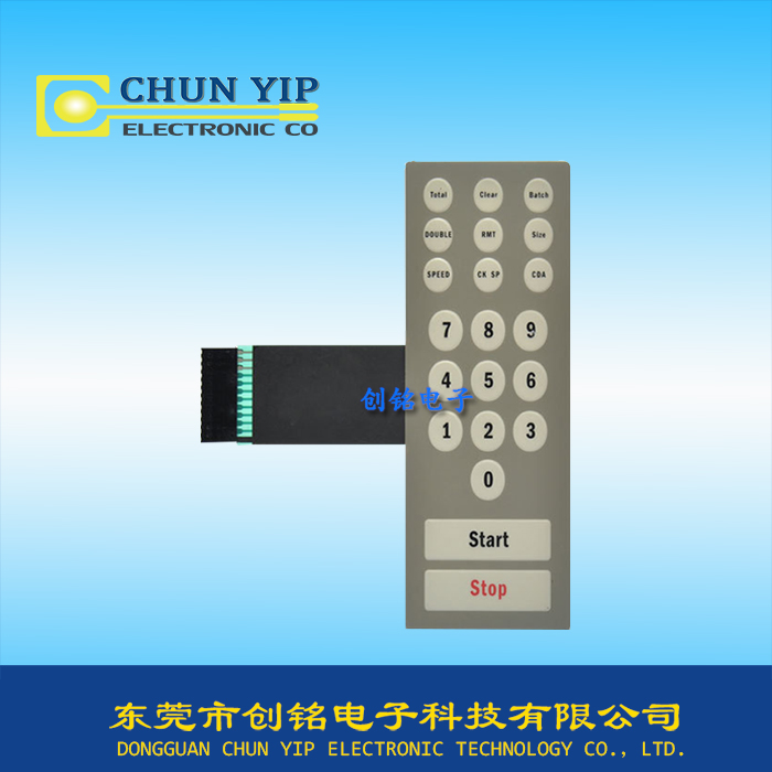 數(shù)字按鍵運(yùn)行薄膜開關(guān) 數(shù)字按鍵運(yùn)行薄膜開關(guān)