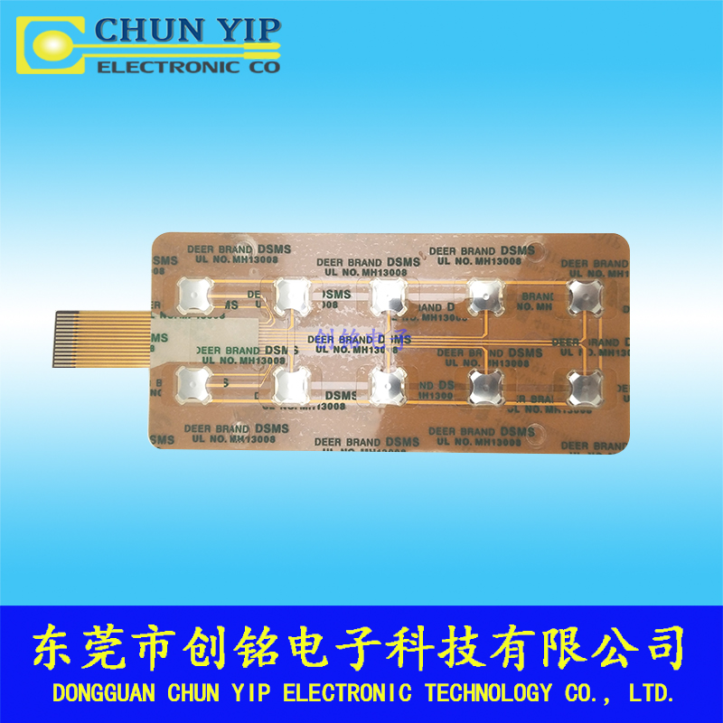 FPC薄膜線路 FPC薄膜線路