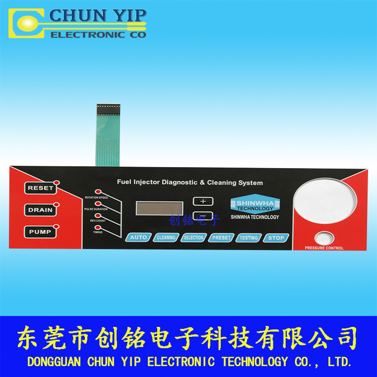 PET平面薄膜開關(guān) PET平面薄膜開關(guān)