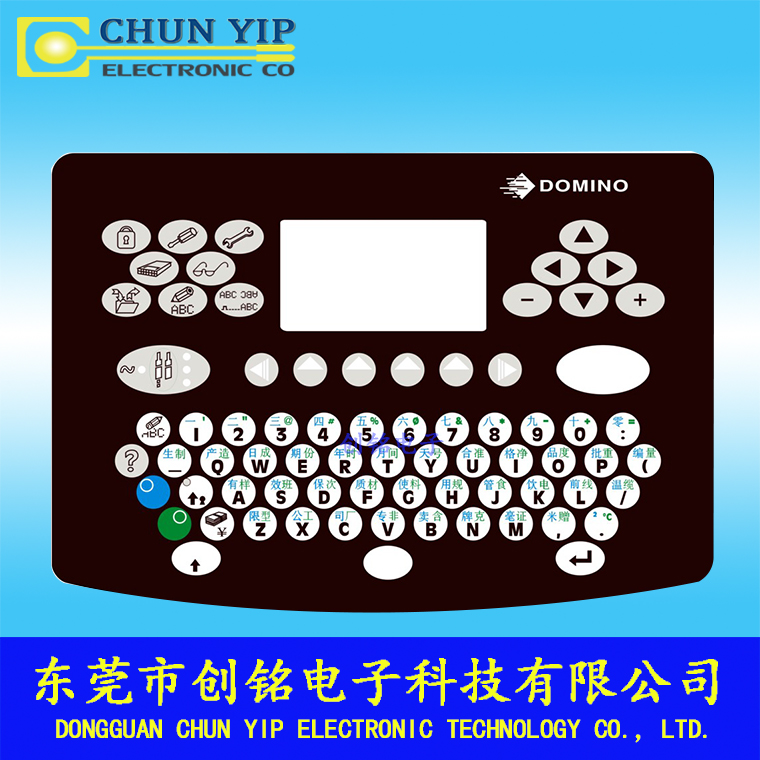 按鍵薄膜鍵盤 按鍵薄膜鍵盤