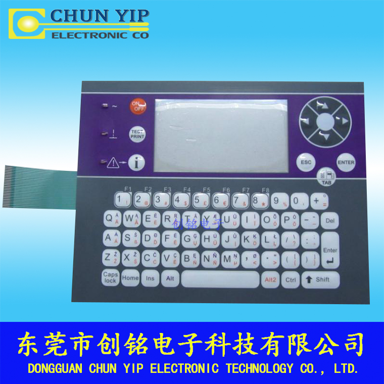 薄膜鍵盤 薄膜鍵盤